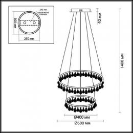Подвесной светодиодный светильник Odeon Light Onix 4602/60L  - 2 купить